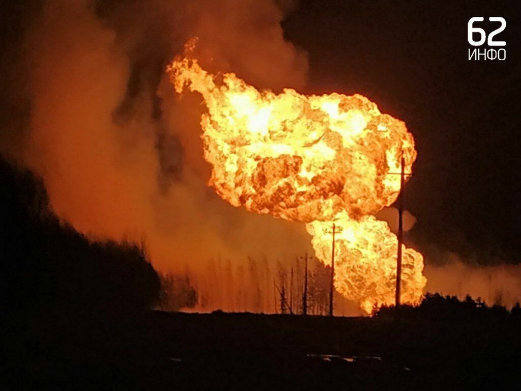 В Рязанской области произошел взрыв на магистральном газопроводе (ВИДЕО)
