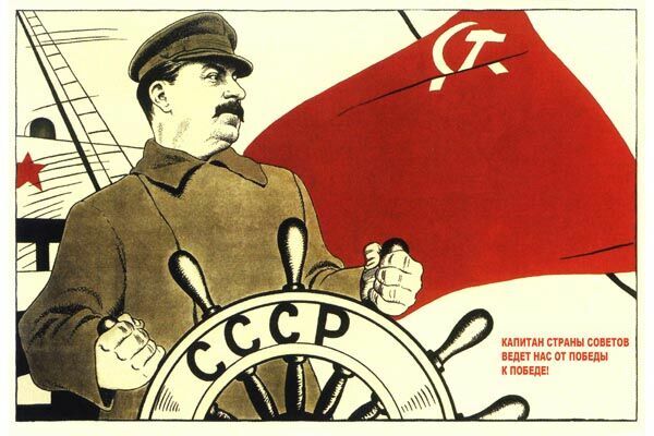 28  апреля:  в  1933-м  большевики  стали  сами  себя  чистить