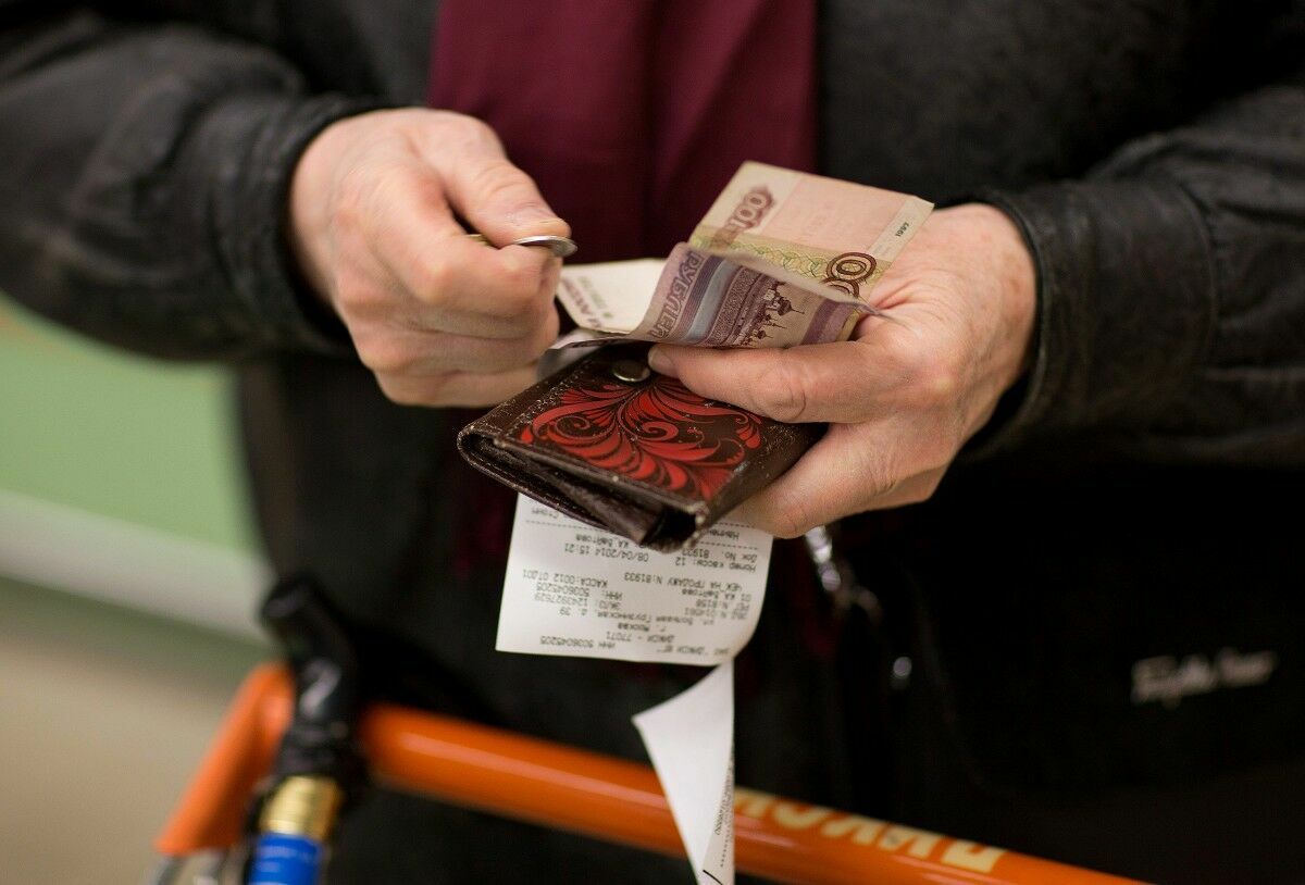 Реальные доходы россиян в январе в годовом выражении снизились на 6,9%