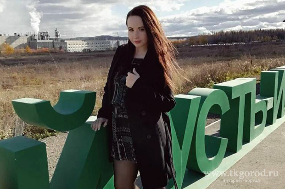 «За меня не голосуйте!» Как 28-летняя домохозяйка стала мэром  Усть-Илимска