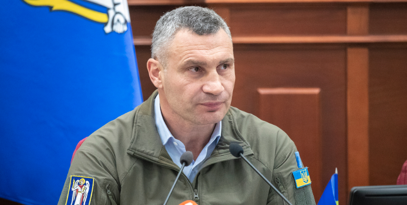 Виталий Кличко заявил о «дерусификации» еще 32 киевских улиц
