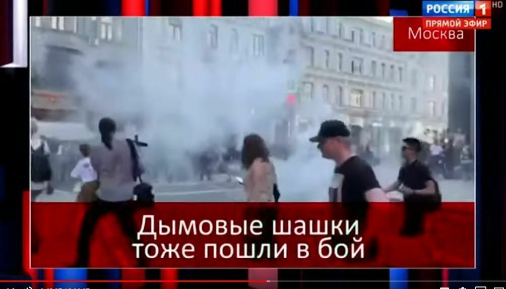 Неглавные новости: как телевизор "предотвращает" переворот в Москве