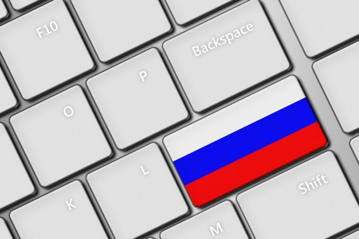 Депутаты приняли законопроект об устойчивости Рунета
