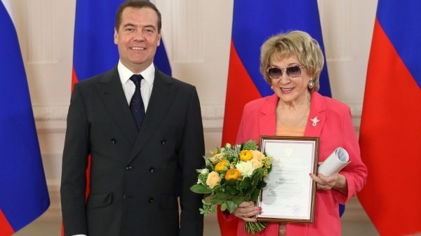 Дмитрий Медведев вручал Татьяне Кирилловне премию Правительства Российской Федерации