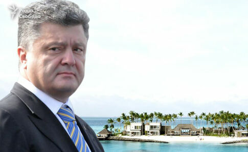 Поездка на Мальдивы обернулась для Порошенко уголовным делом