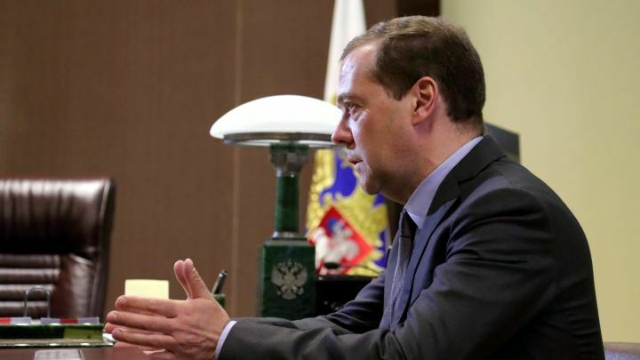 Дмитрий Медведев объявил о начале роста реальных доходов россиян