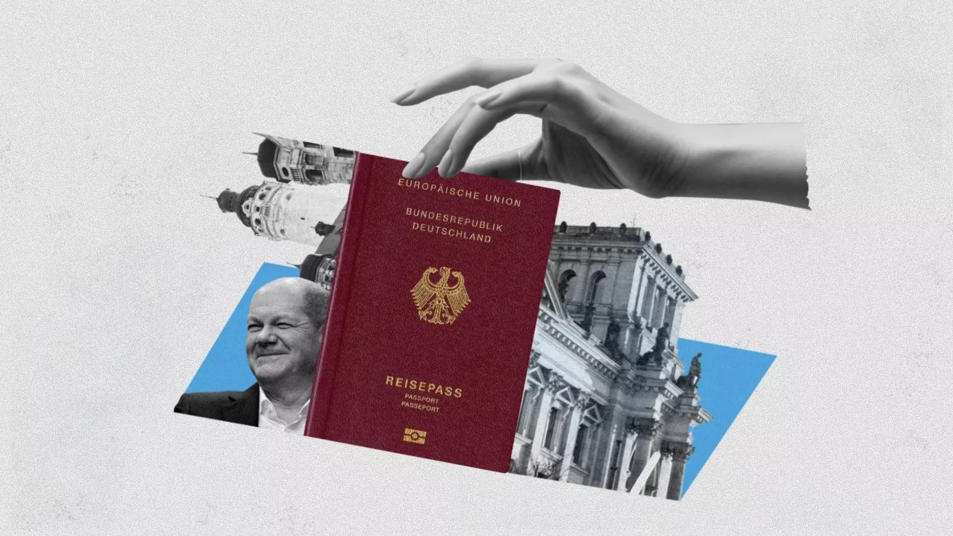 Немецкий паспорт для россиян становится доступнее