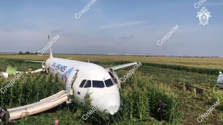 Летчиков, спасших жизнь пассажиров Airbus A321, наградят