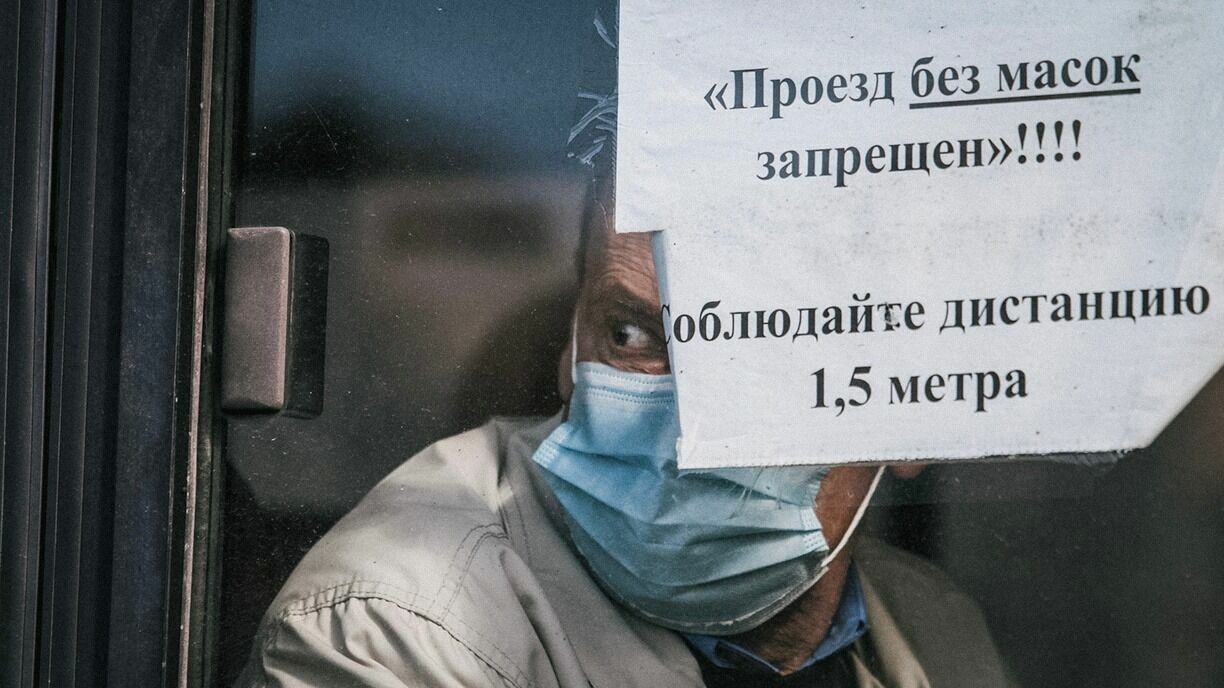 Собянин объявил в Москве карантин по птичьему гриппу