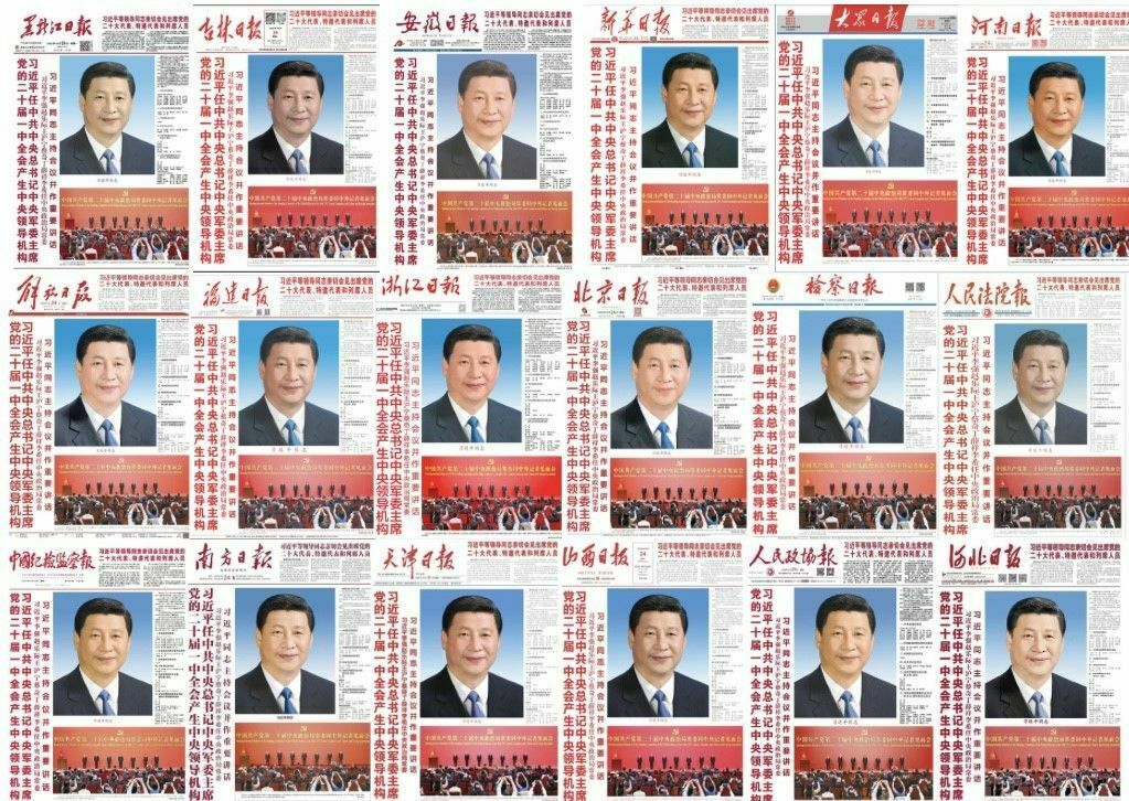 Цифра дня: после переизбрания Си Цзиньпина китайский рынок обеднел на $ 7 млрд