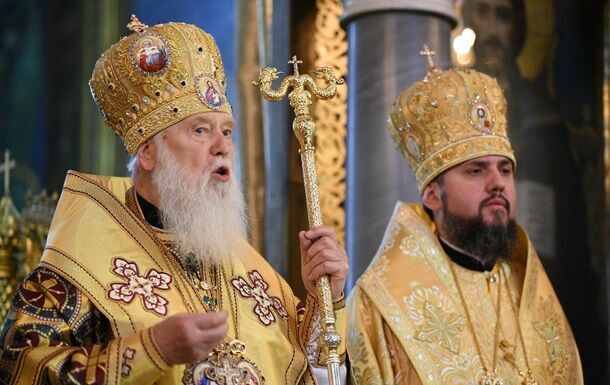 В Украине произошёл новый церковный раскол