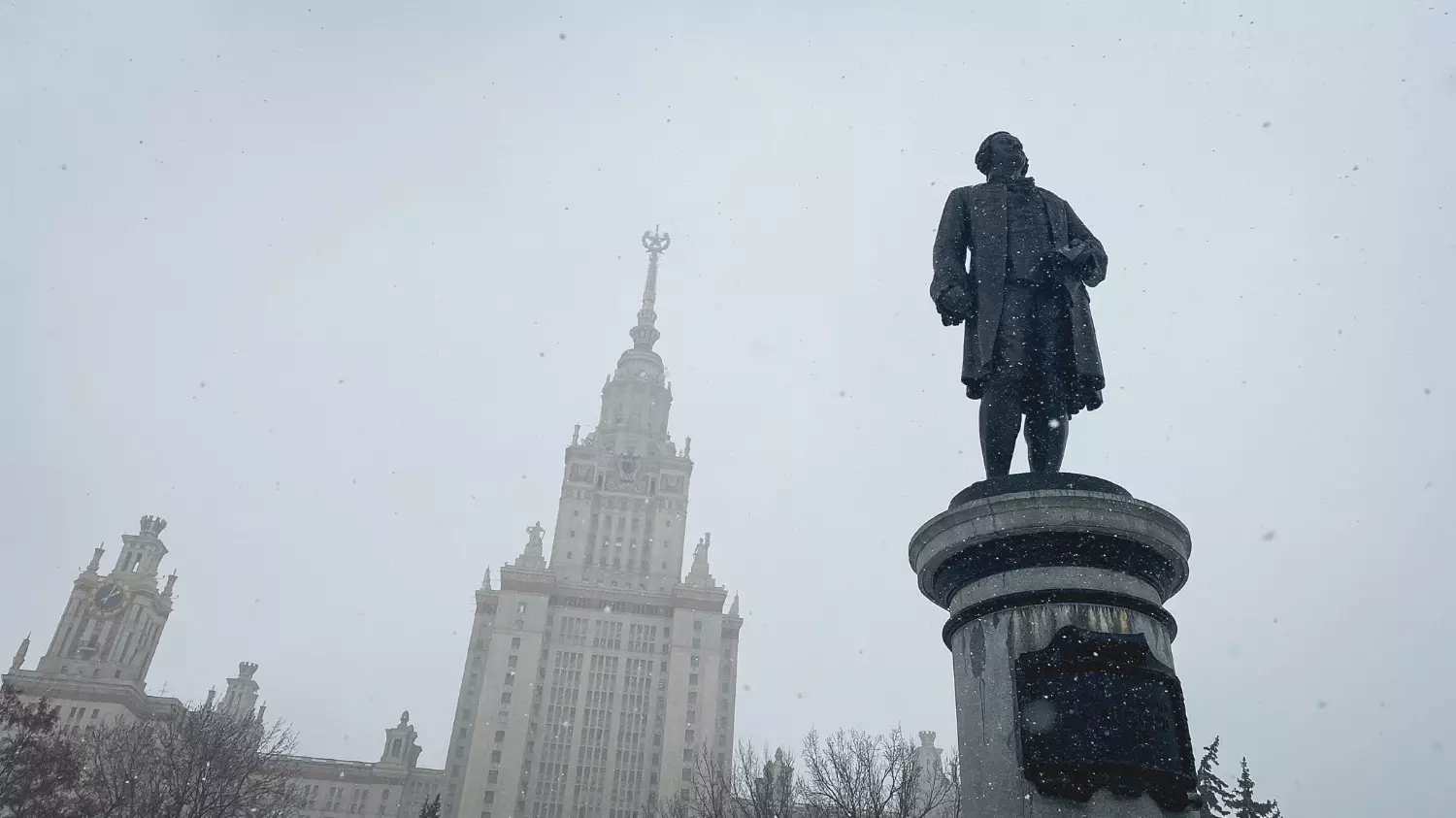 Зимой в Москве воздух может прогреваться до –3 градусов в феврале 2024 года