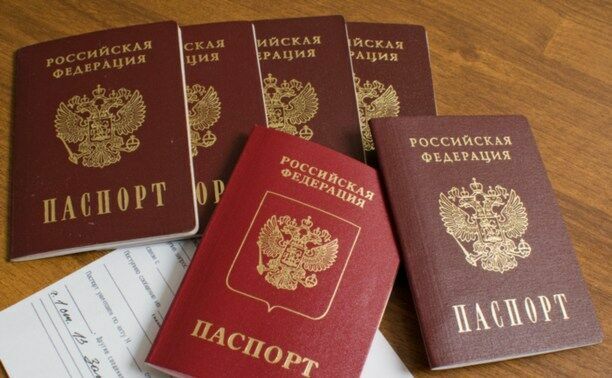 Правила получения российского гражданства хотят упростить