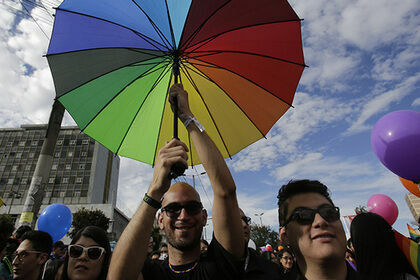 Эквадор легализовал однополые браки