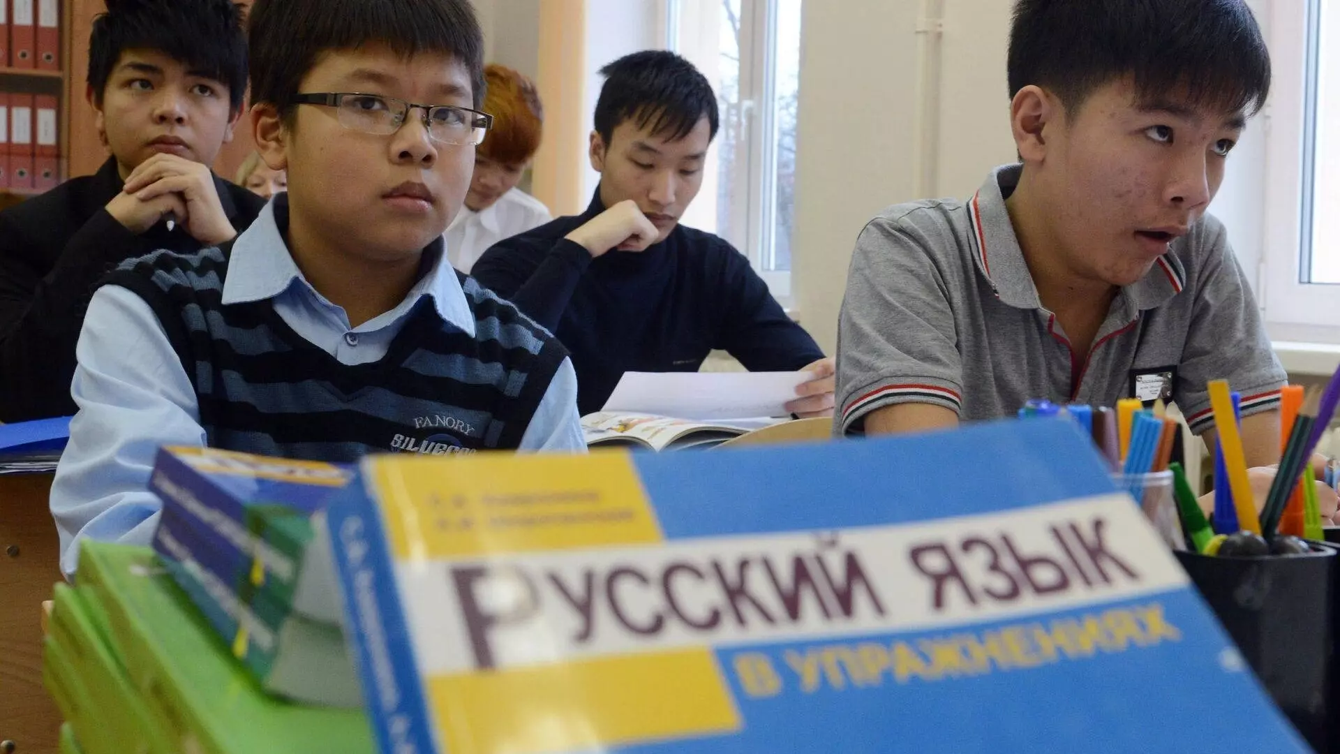Экзамен по русскому: как детям мигрантов обучаться в школах