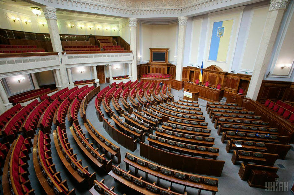 Сколько стоит «служение народу»: опубликован прайслист Верховной рады Украины