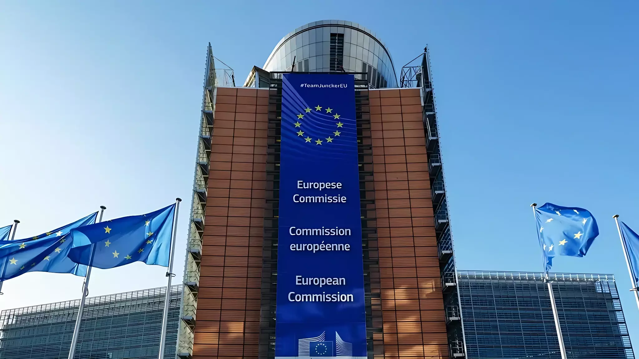 ЕС ужесточает антиотмывочное законодательство