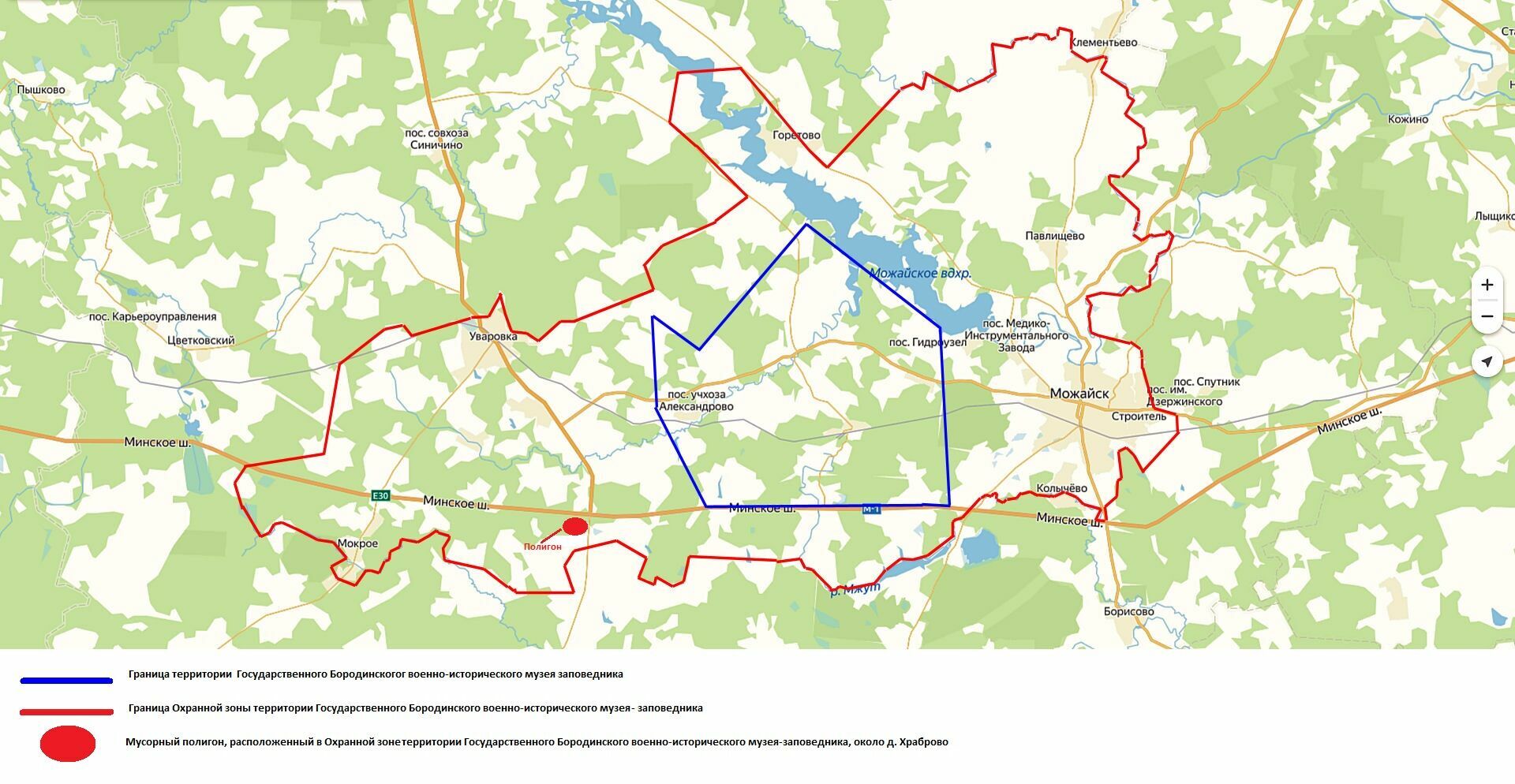 На карте хорошо видны границы охранной зоны Бородинского поля, где никаких свалок быть не может 