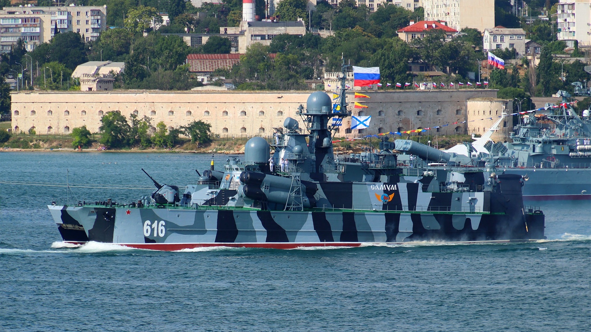 Минобороны: Украина атаковала российский ракетный корабль