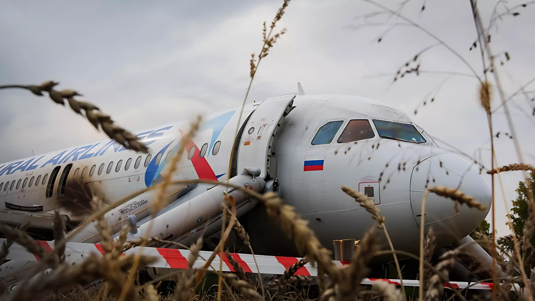 Аварийная посадка самолета «Уральских авиалиний»