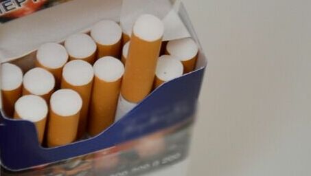 British American Tobacco намерена выйти из российского бизнеса в 2023 году