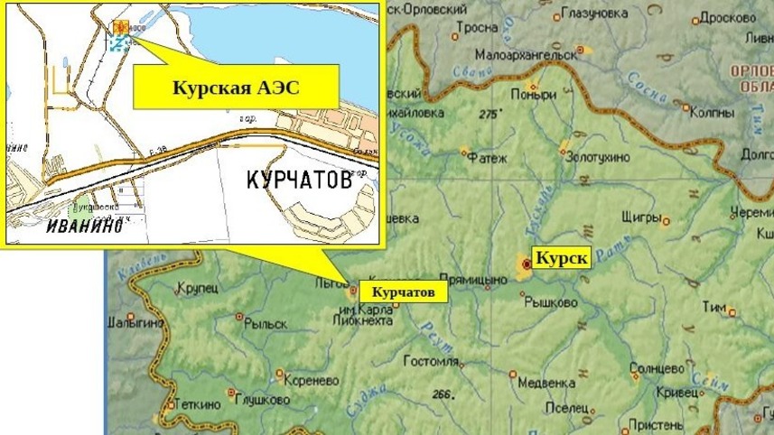 Дрон, сбитый в Курчатове, упал всего в 4 километрах от Курской АЭС