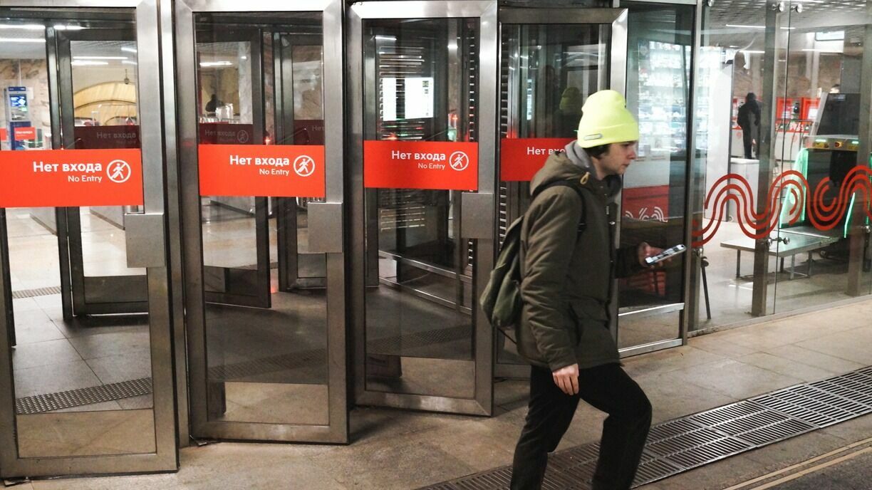 Москвичей предупредили о вероятных перебоях в работе метро 23 февраля