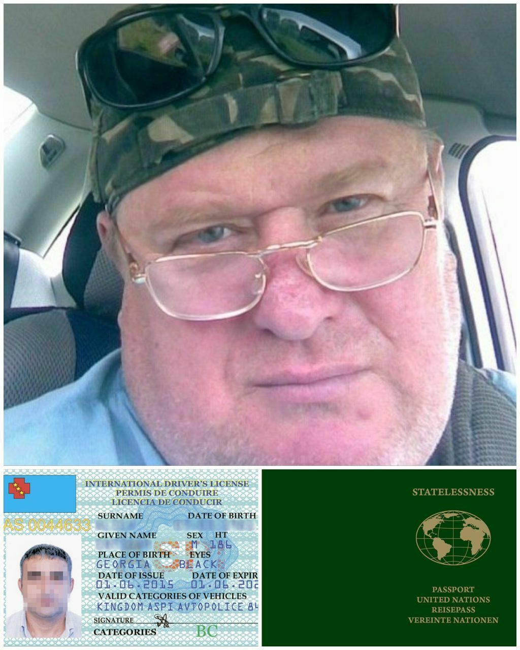 В Петербурге поймали мошенника, продававшего паспорта выдуманной страны