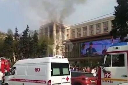 В Москве загорелся Университет нефти и газа