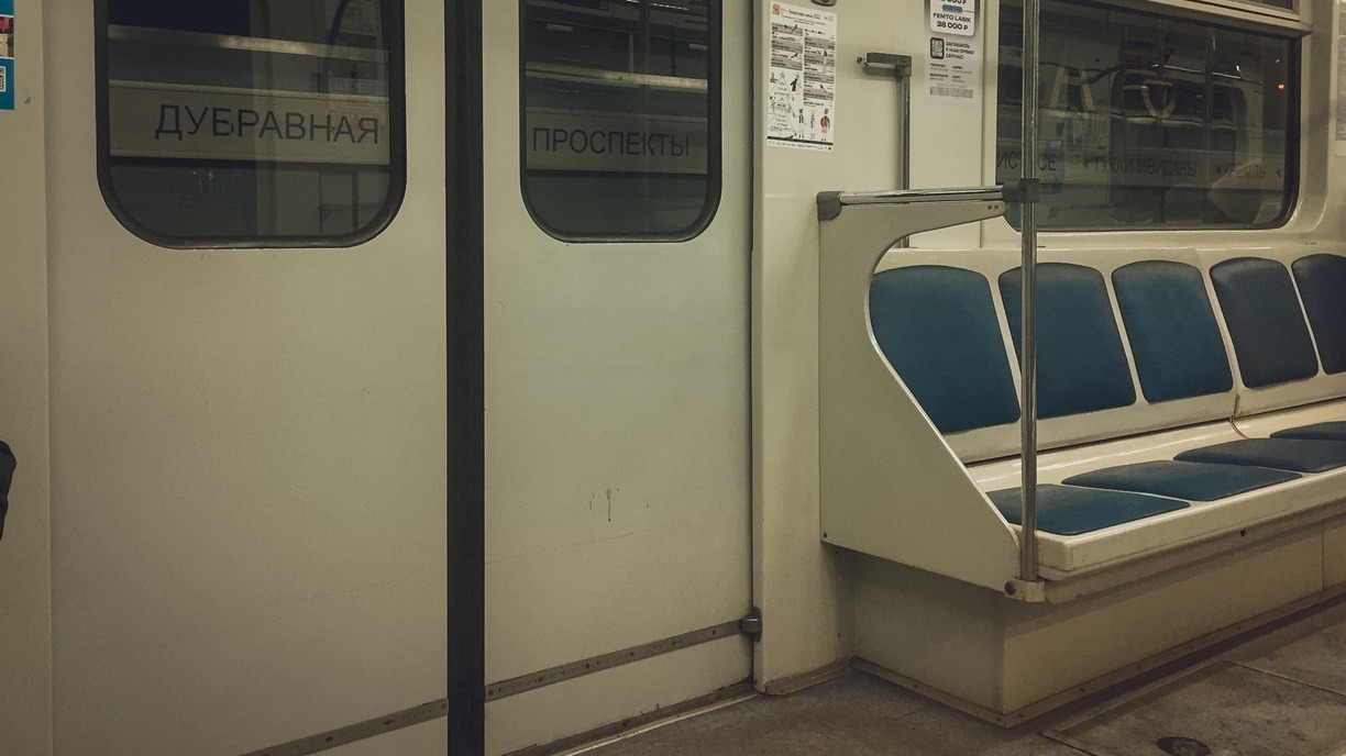 Минтранс решил отказаться от английского языка в метро