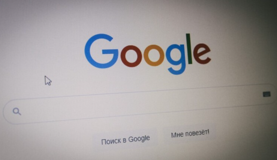 Первый канал будет судиться с Google: Арбитражный суд Москвы зарегистрировал иск
