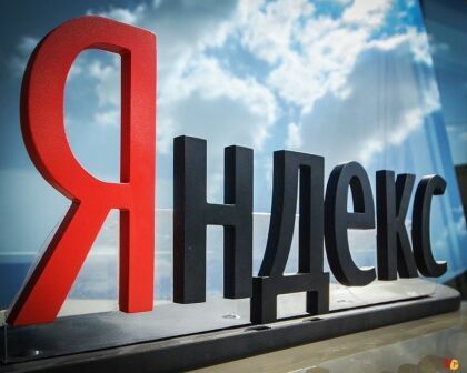 «Яндекс» привлекут к разработке антипиратского законодательства