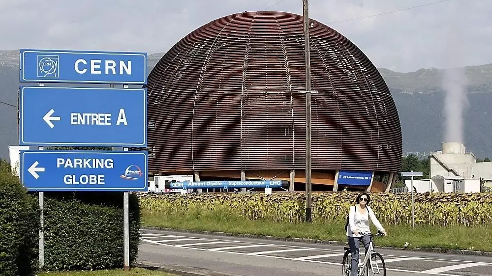 Здание ЦЕРН в Швейцарии