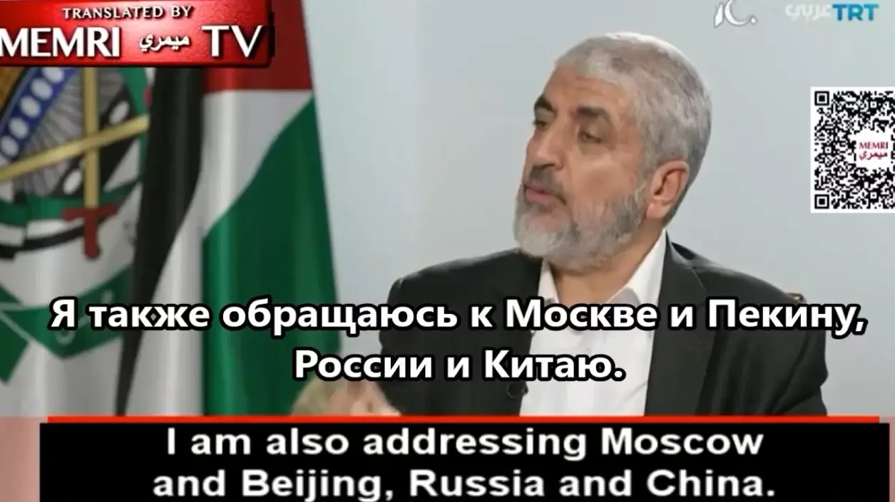 Борцы за личный карман. Что на самом деле представляют собой лидеры ХАМАСа