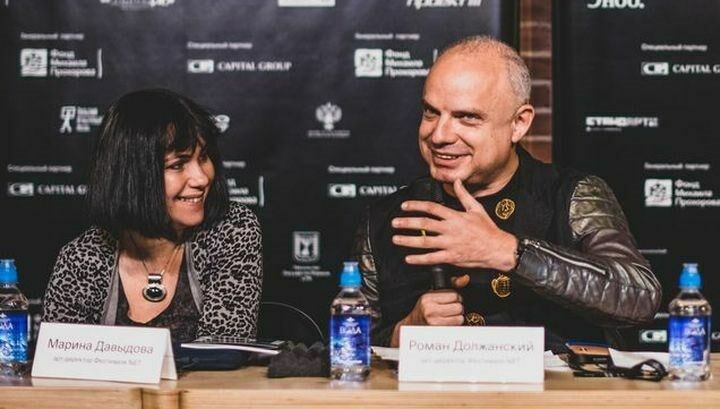 Арт-дирекция фестиваля NET Марина Давыдова и Роман Должанский 