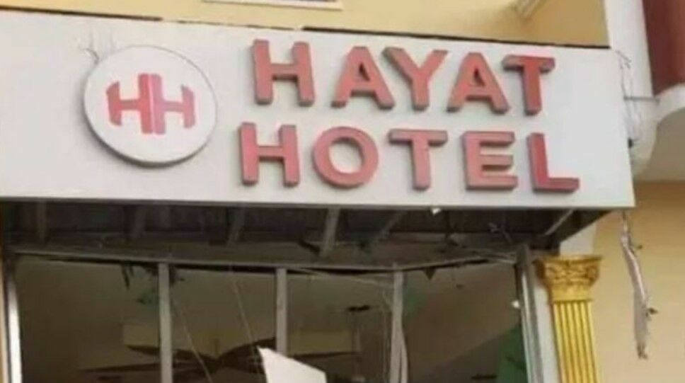Не менее 30 человек погибли при нападении на отель Hayat в столице Сомали