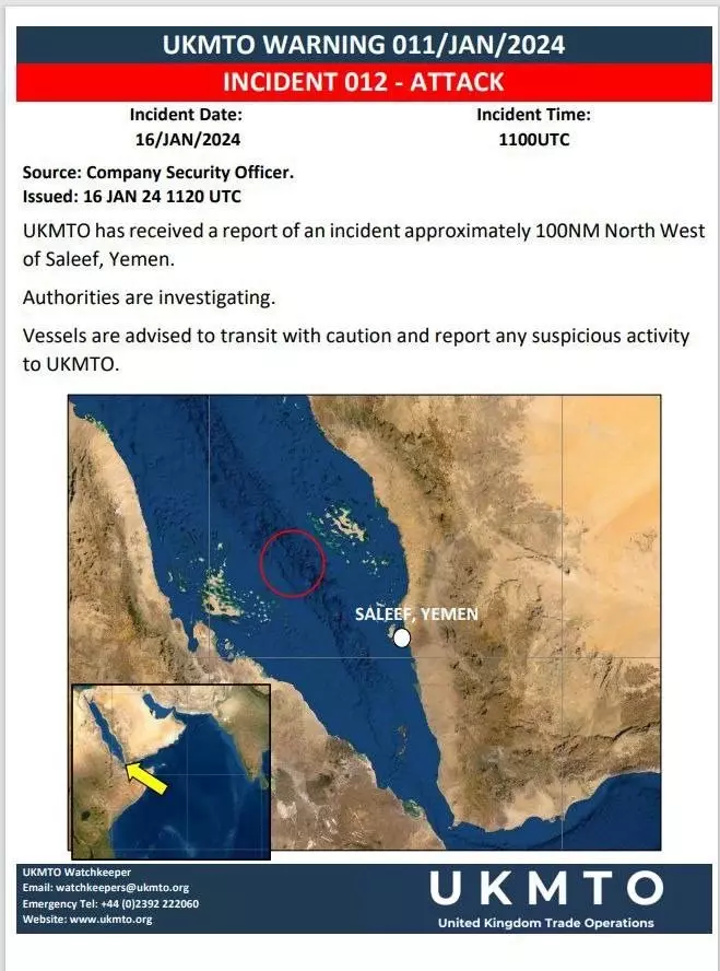 11 января ВМС США захватили у берегов Сомали судно с иранским оружием