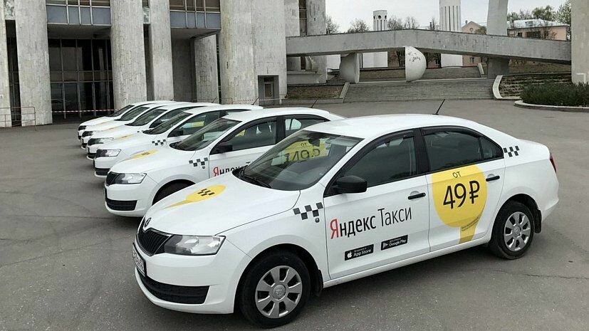 «Яндекс.Такси» допустил скорое повышение цен