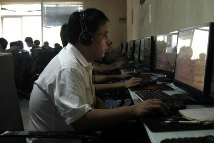 Китай привлекает к борьбе с онлайн-порнографией добровольцев