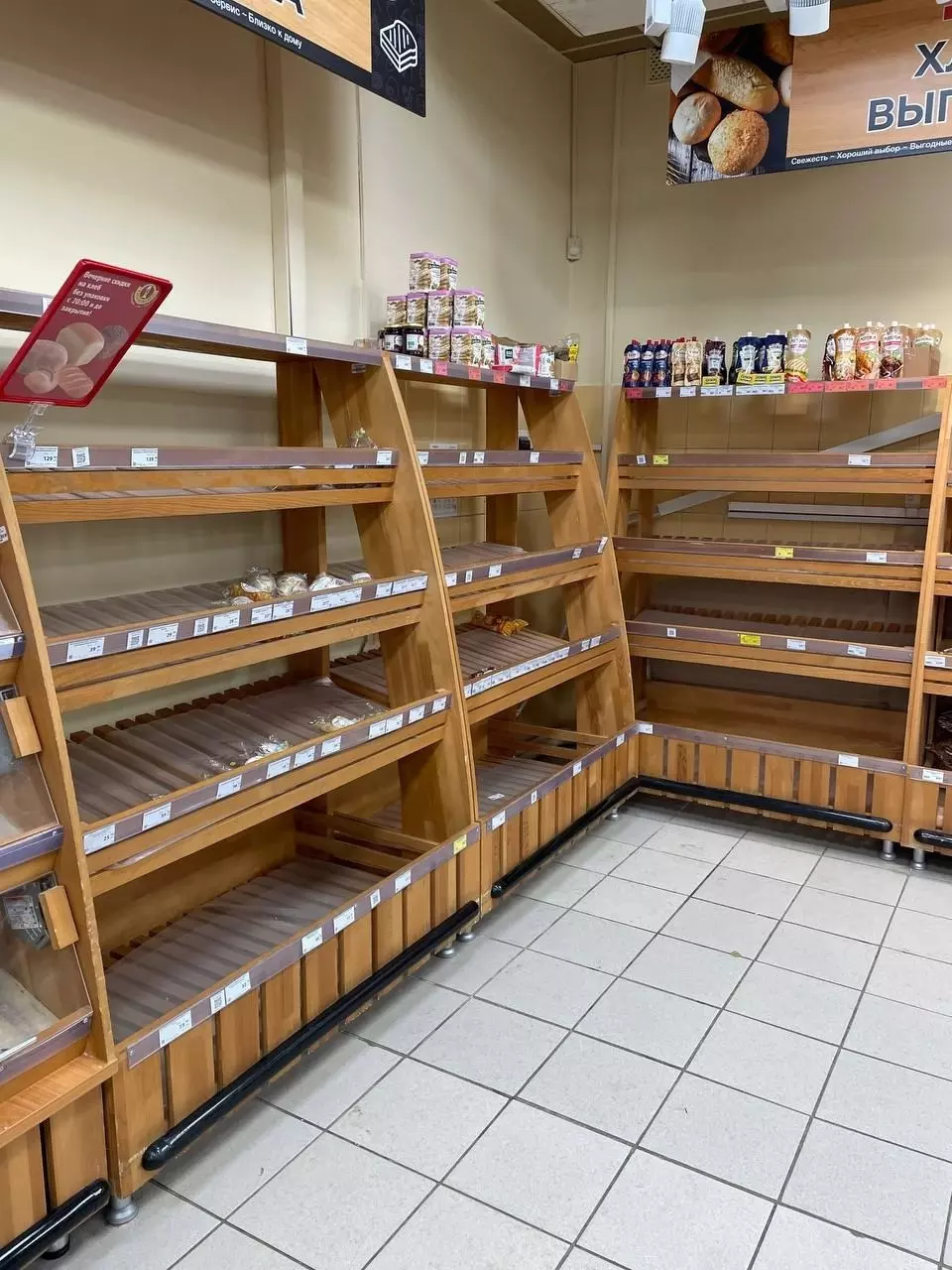 Четвертый день проблемы с хлебом в Ленинском районе Челябинска