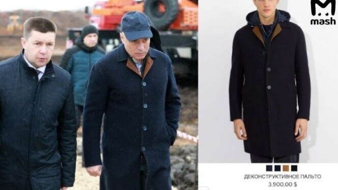 Липецкий губернатор купил пальто за 318 тыс. рублей с доходов от ценных бумаг