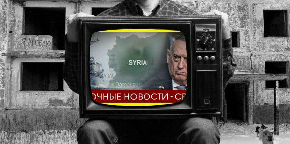 Враг у ворот и разврат за ними - две главные темы российского телевидения