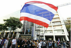 Оппозиция Таиланда начала многодневную блокаду Бангкока