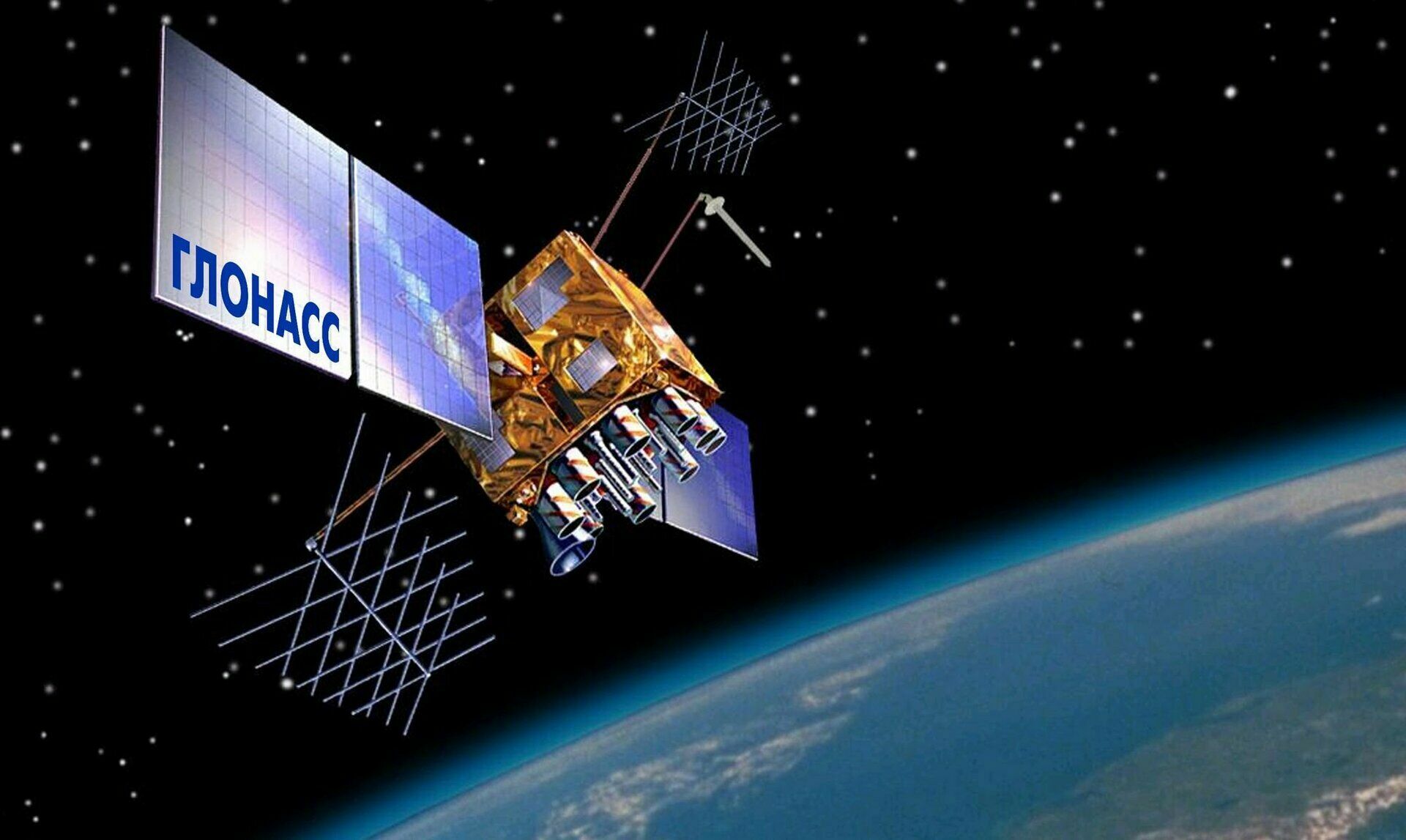 Еще один спутник ГЛОНАСС вывели из состава орбитальной группировки