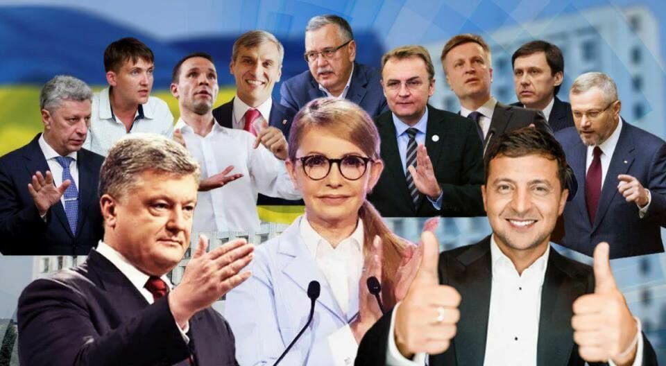 Выборы на Украине: представителей граждан страны среди лидеров гонки нет