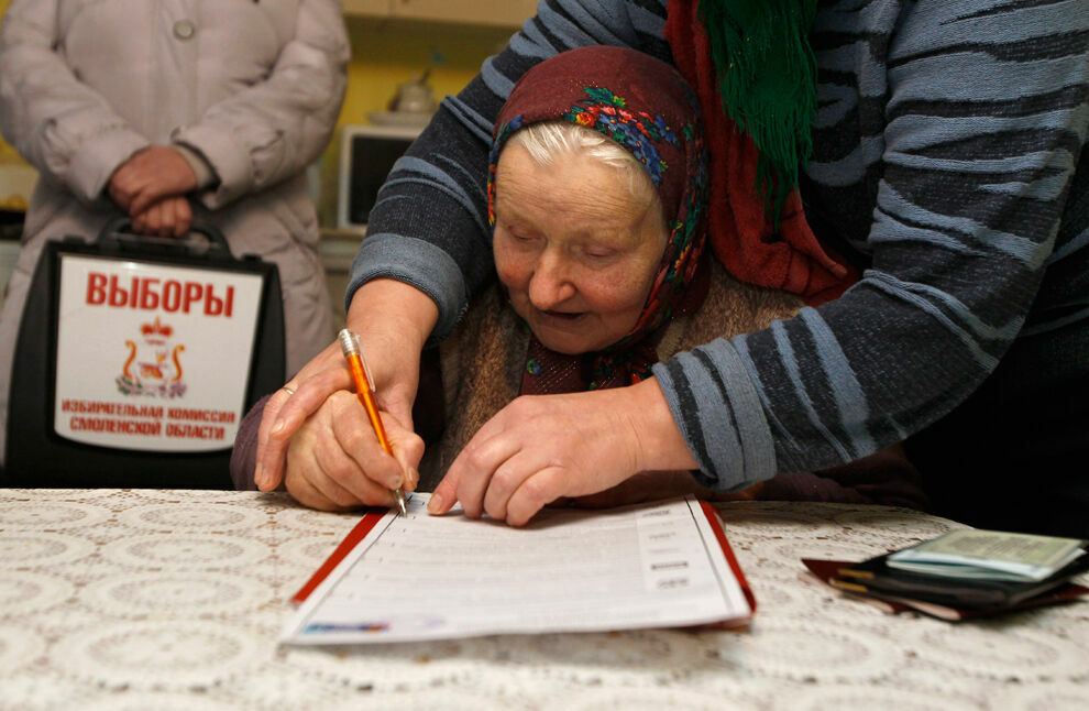 ВЦИОМ: на выборы президента намерены прийти более 80% россиян