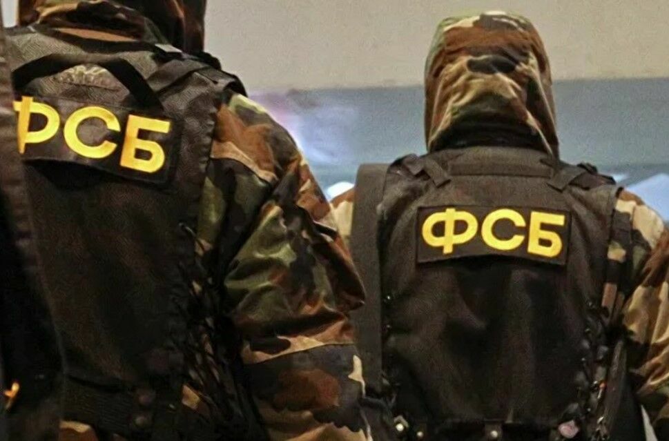 ФСБ отрапортовала о задержании более 100 последователей украинских неонацистов