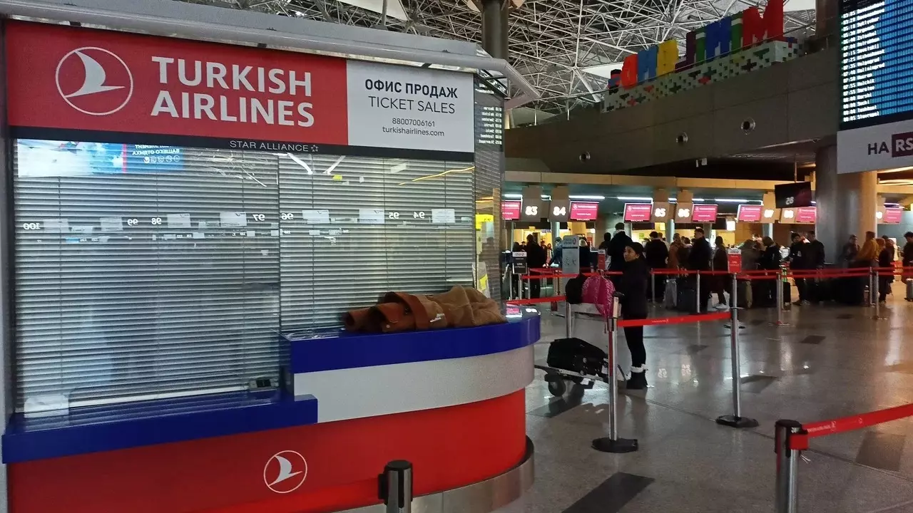Пассажиры ожидают ясности от Turkish Airlines