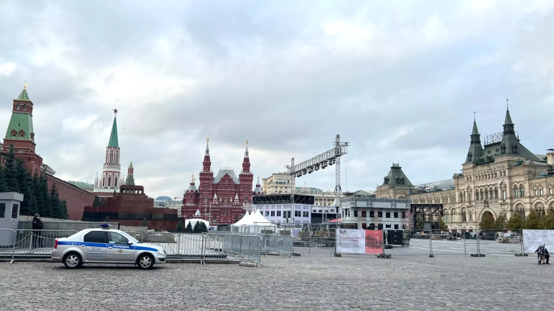 Красную площадь в Москве готовят ко Дню народного единства