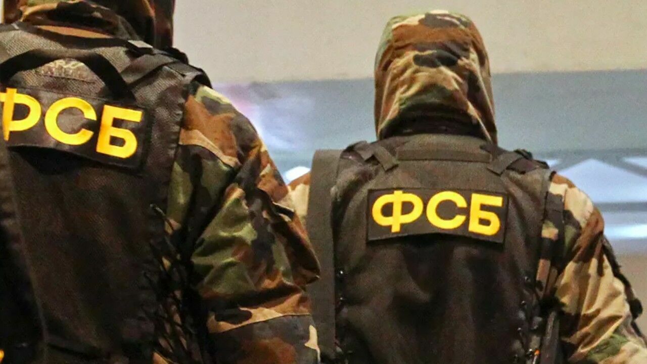 ФСБ ликвидировала трех боевиков, готовивших теракты в Екатеринбурге